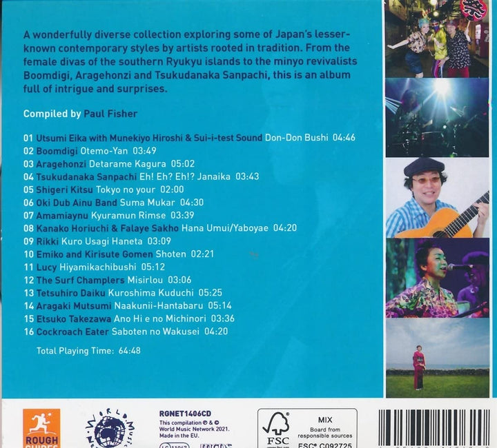 The Rough Guide to the Best Japanese Music You've Never Heard [Audio CD]