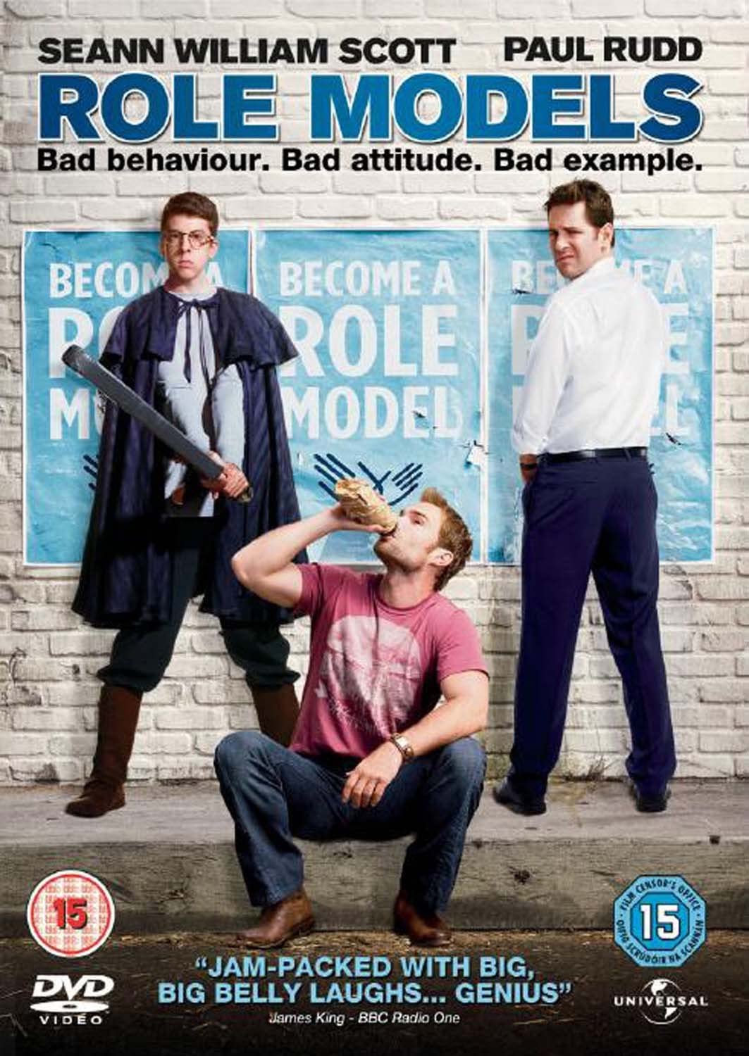 Modelli di ruolo [DVD]