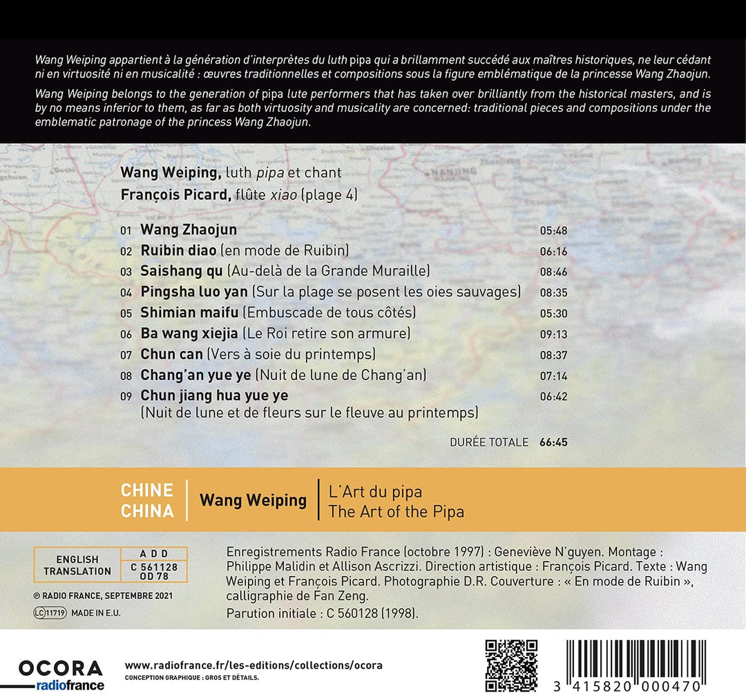 Wang Weiping - China: The Art of the Pipa [Audio CD]