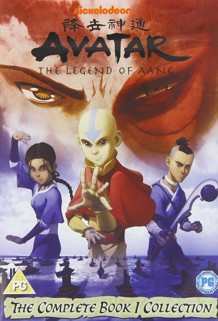Avatar: The Last Airbender, The Complete 3-Book Collection - [DVD]