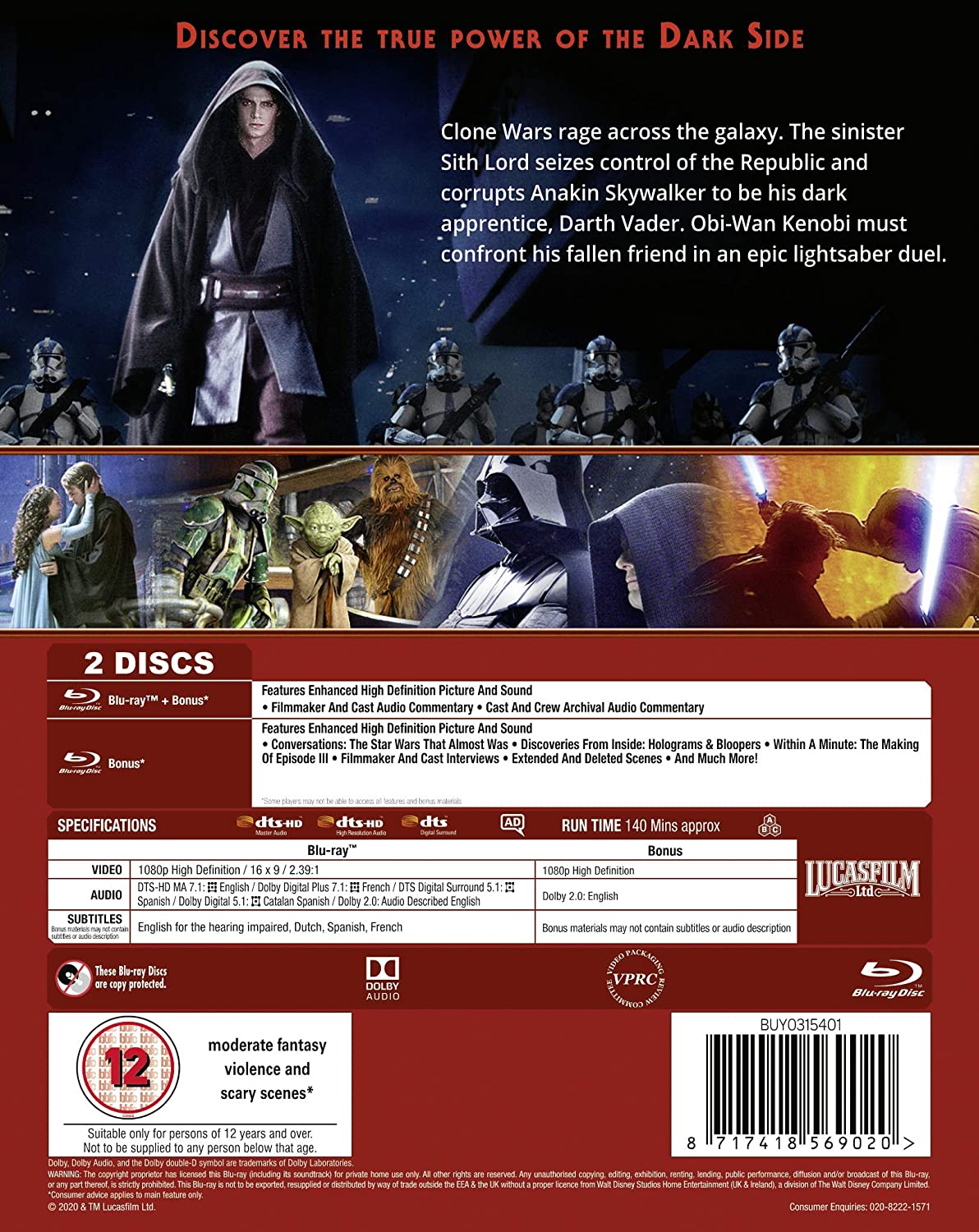 Star Wars Episode III: Revenge of the Sith (2005) - Blu-ray