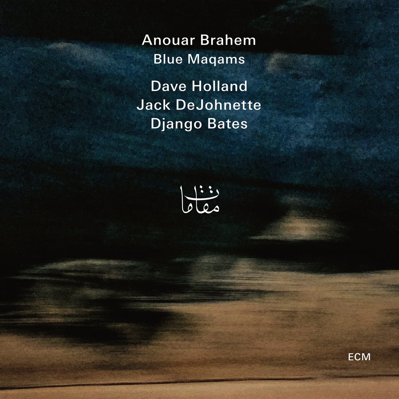 Anouar Brahem - Blue Maqams [Audio CD]