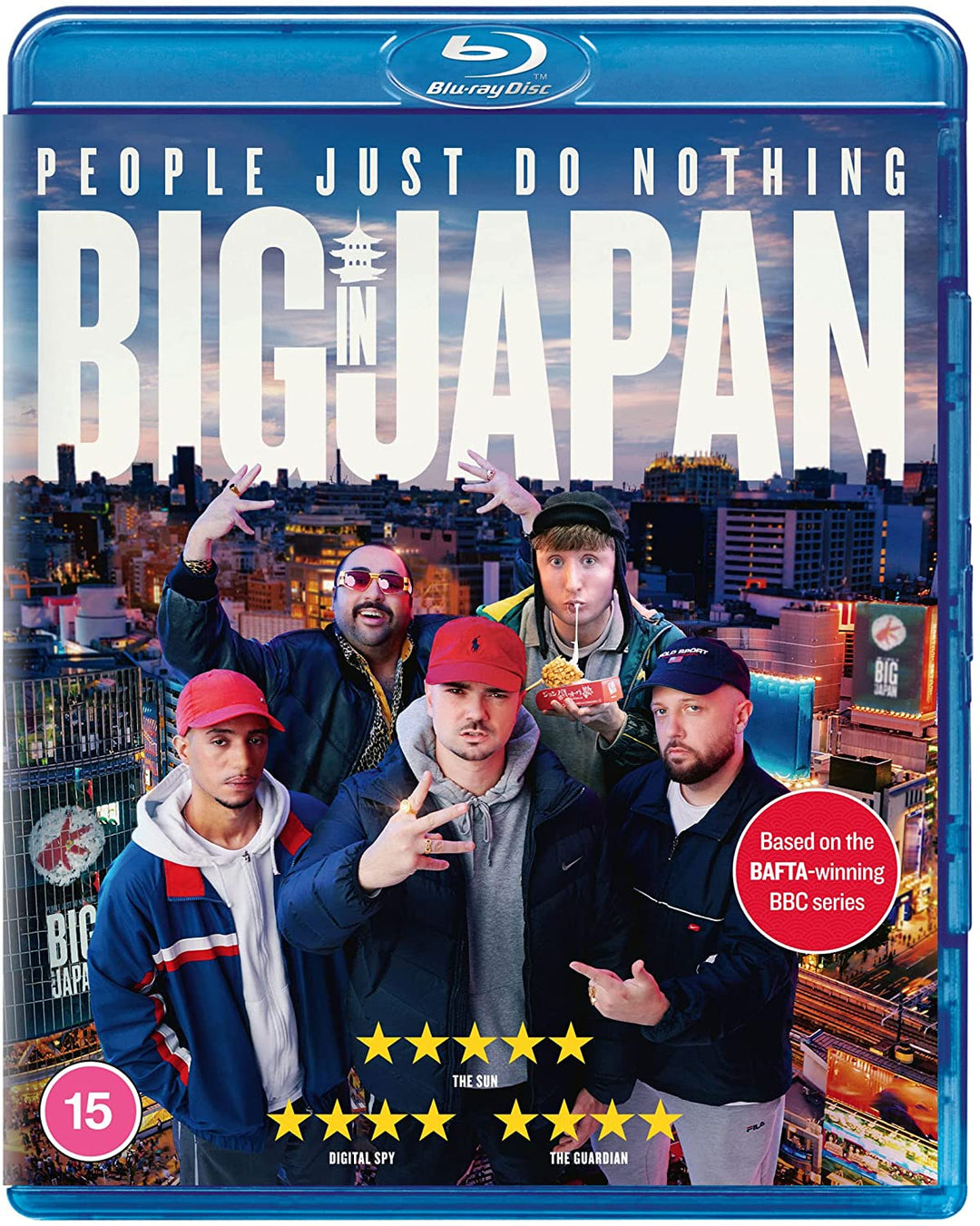 People Just Do Nothing: Big In Japan [Blu-ray] [2021] [Region Free] – [Blu-ray]