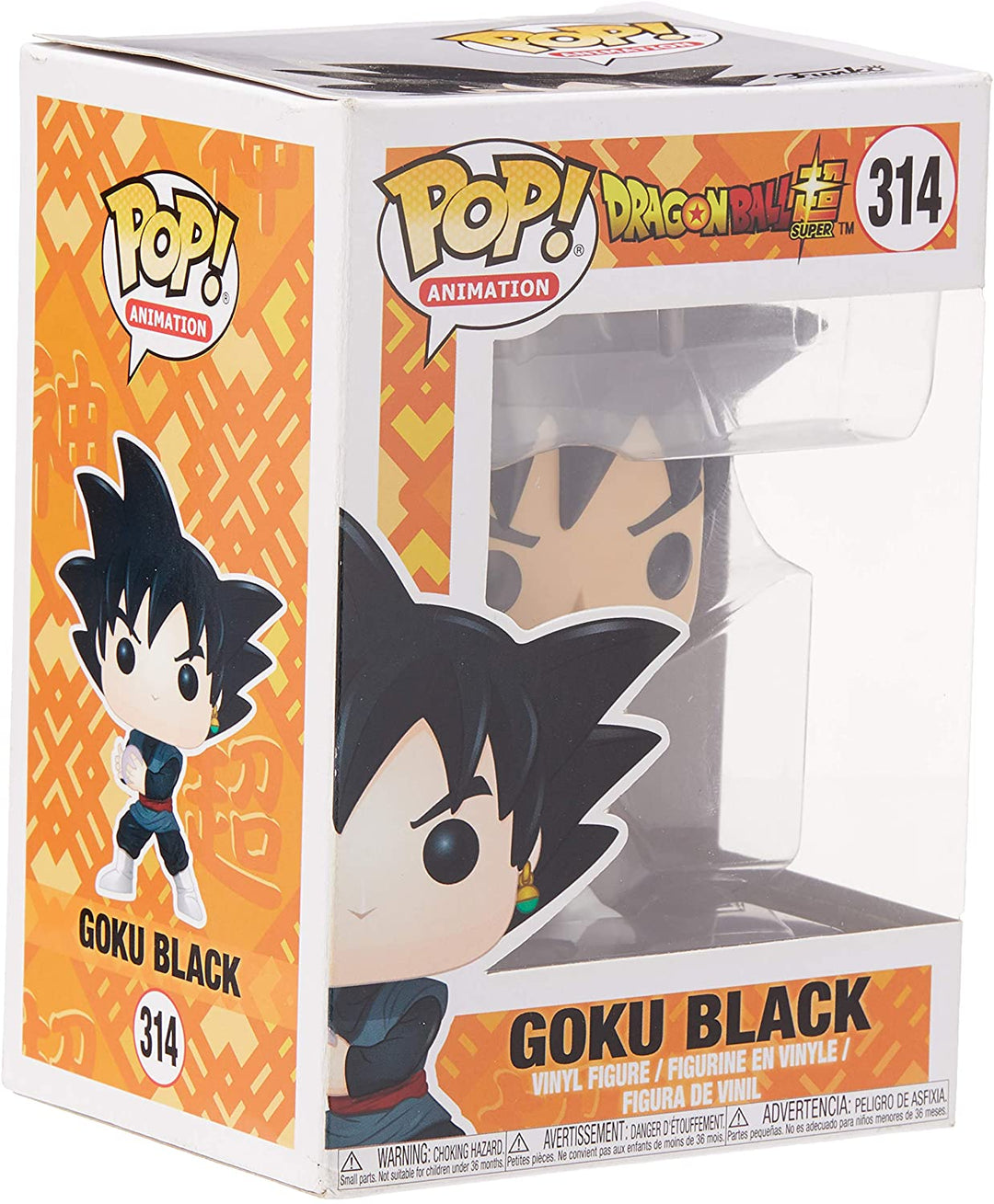 Dragon Ball Z Super Goku Nero Funko 24983 Pop! Vinile #314