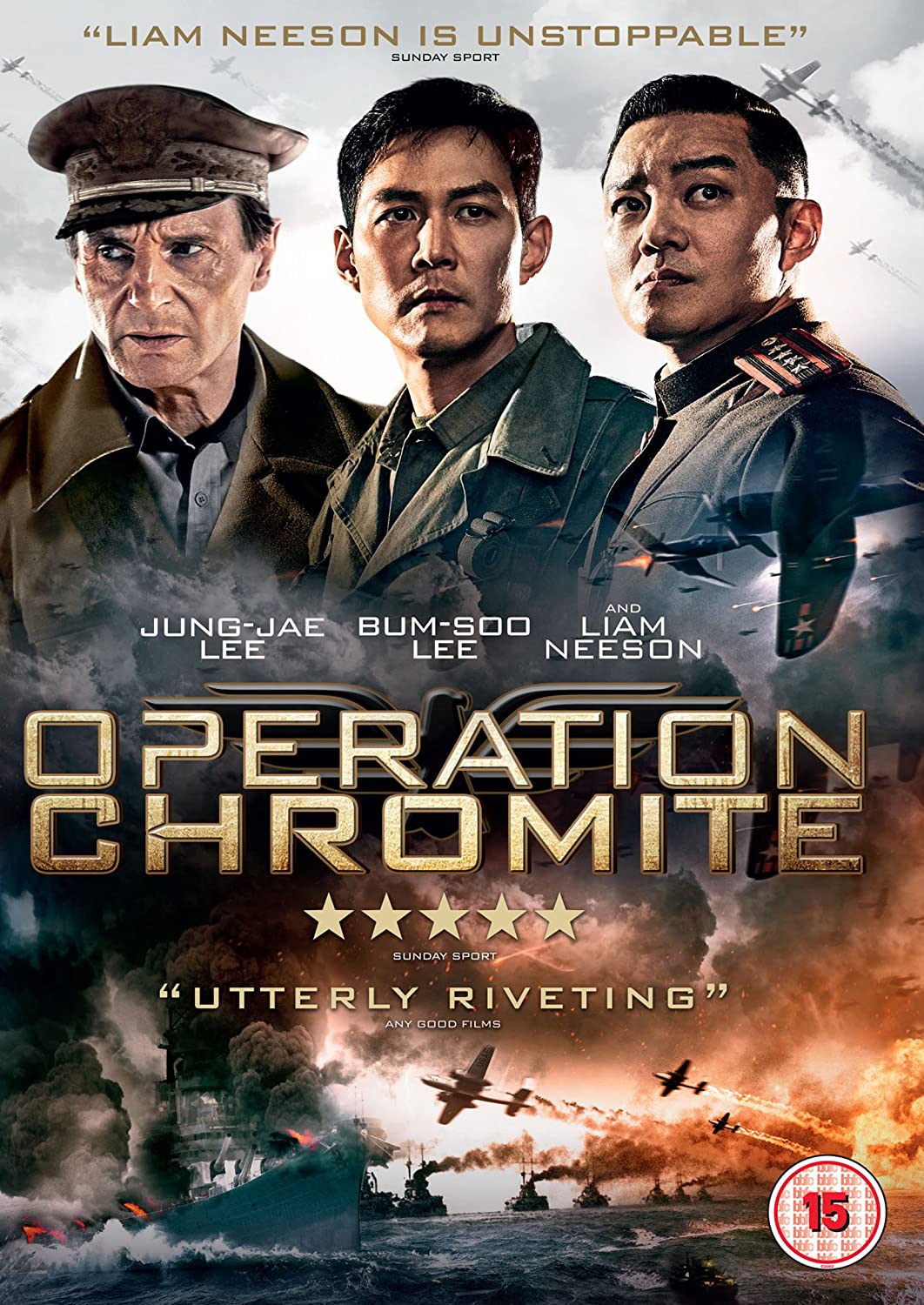 Operazione Cromite [DVD]