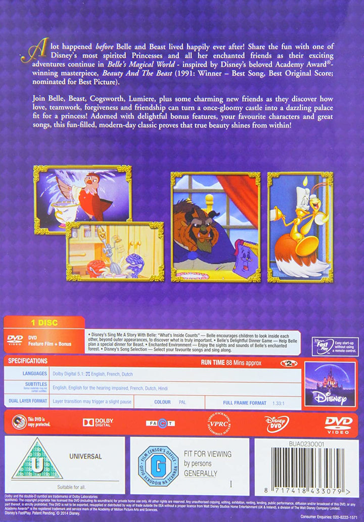 La bella e la bestia Il mondo magico di Belle [DVD]